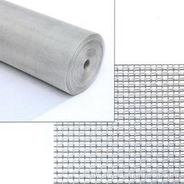 Galvanized Wire Square Wire Mesh